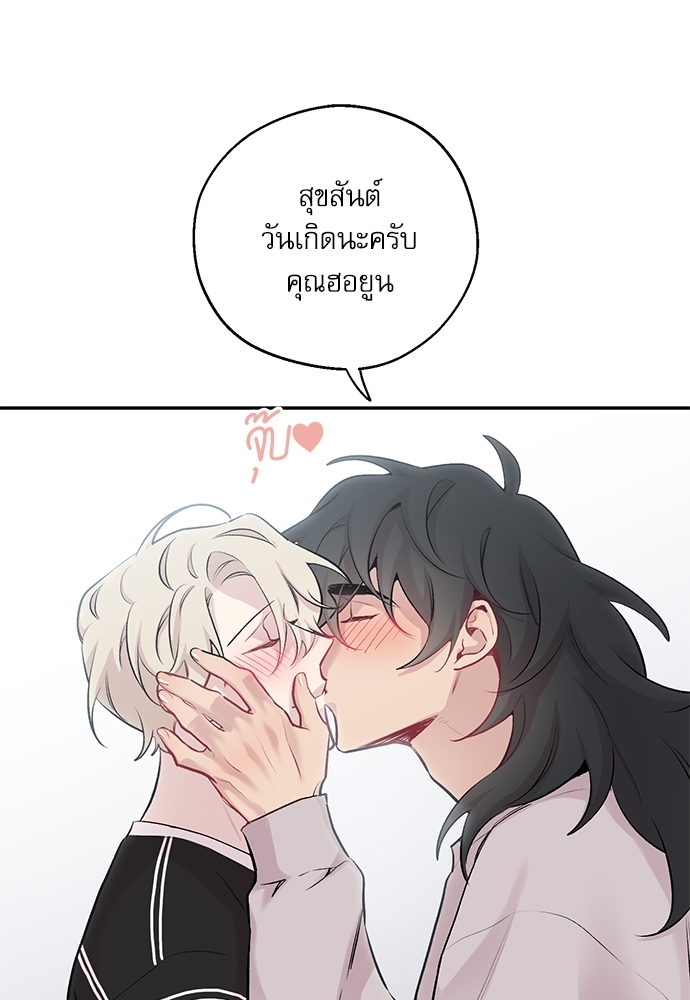 หน้า 63