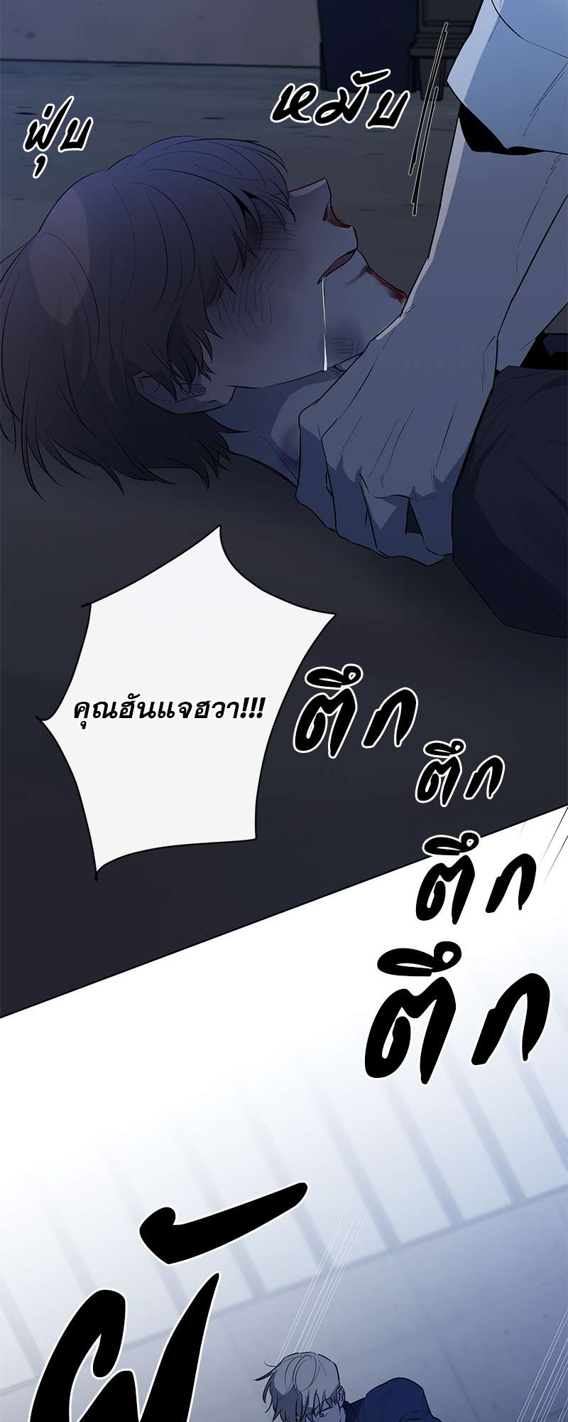 หน้า 30