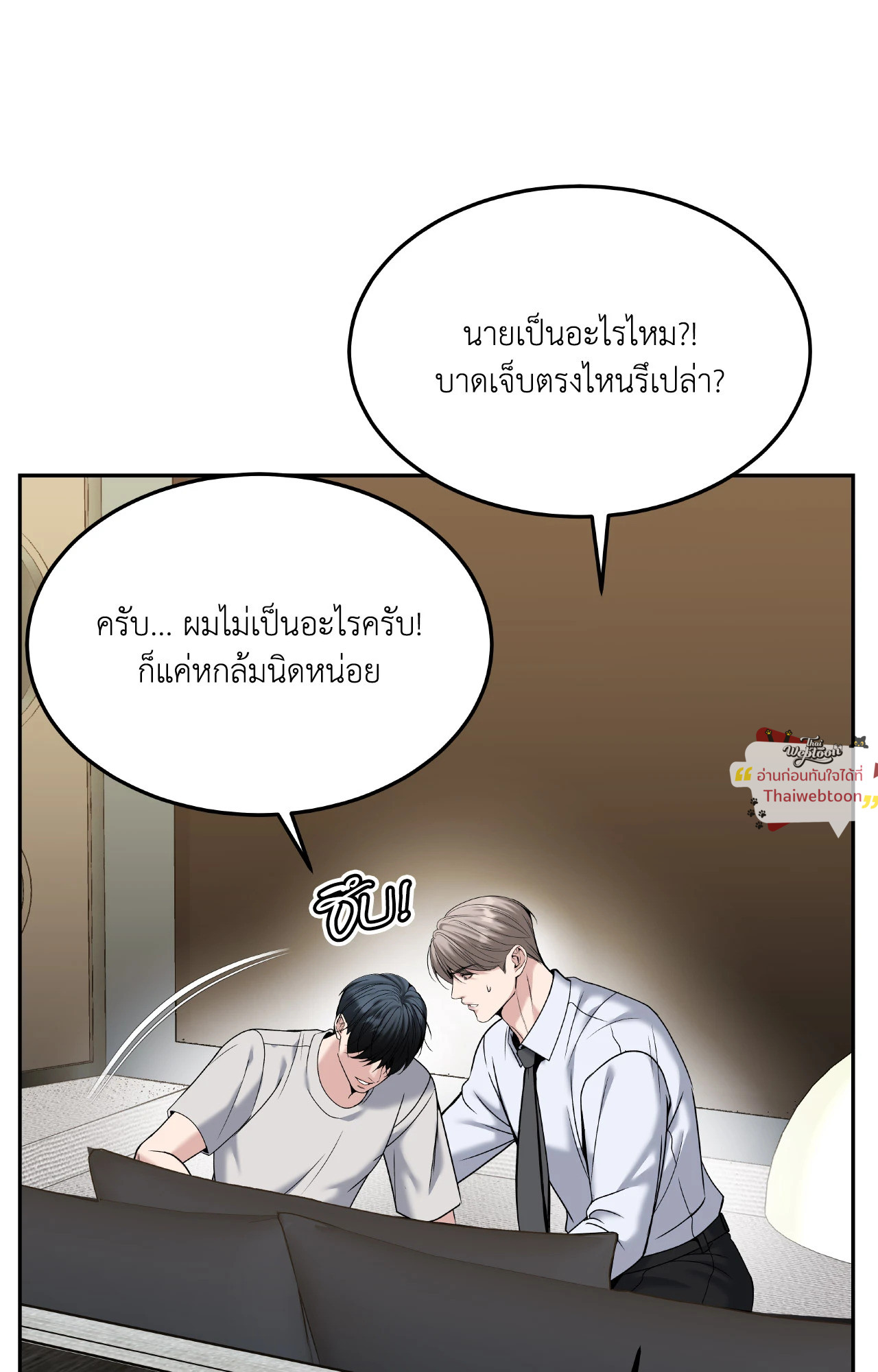 หน้า 35
