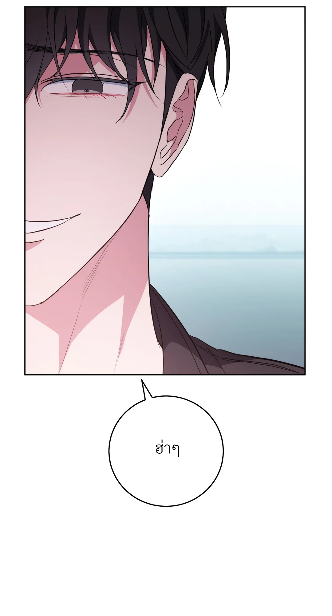 หน้า 115