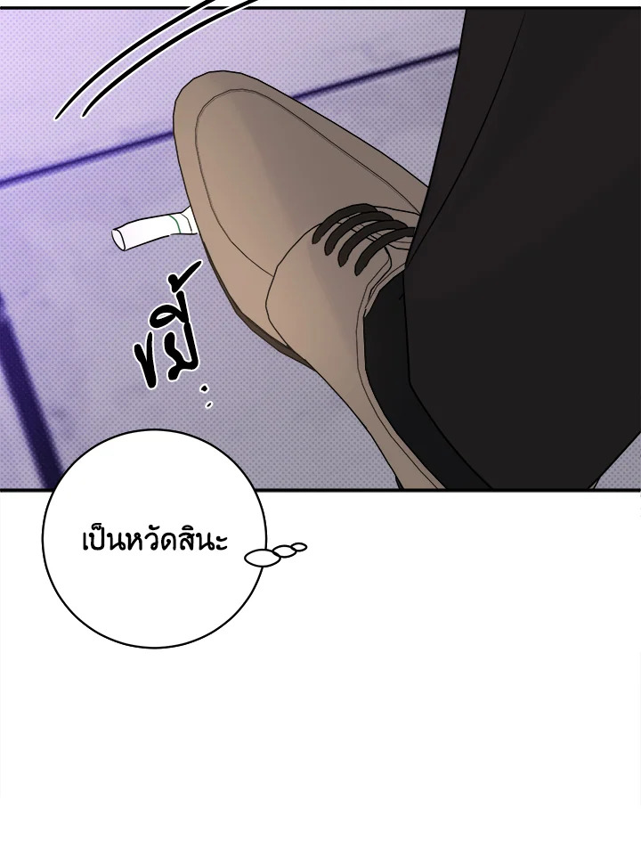 หน้า 98