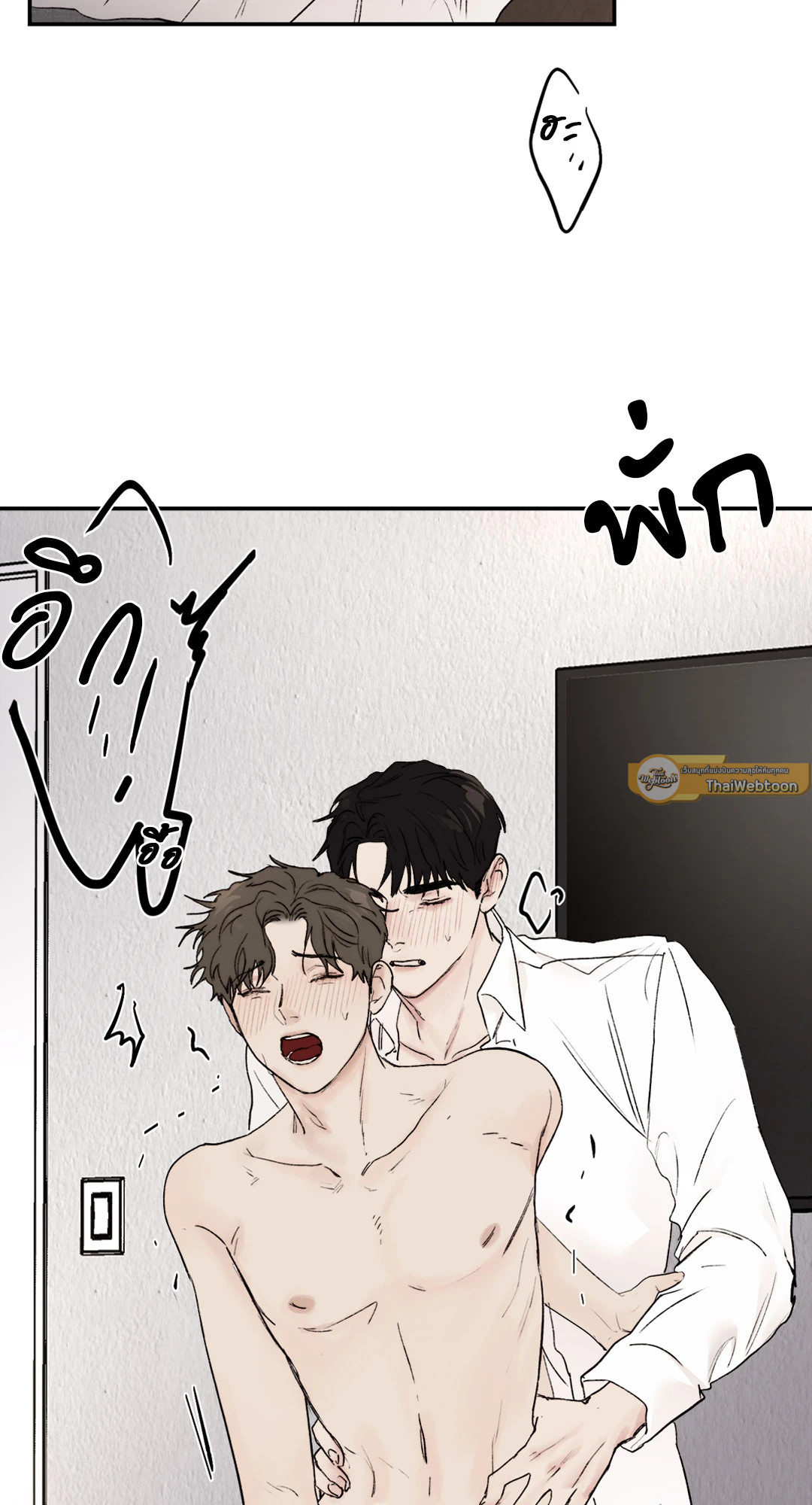 หน้า 39