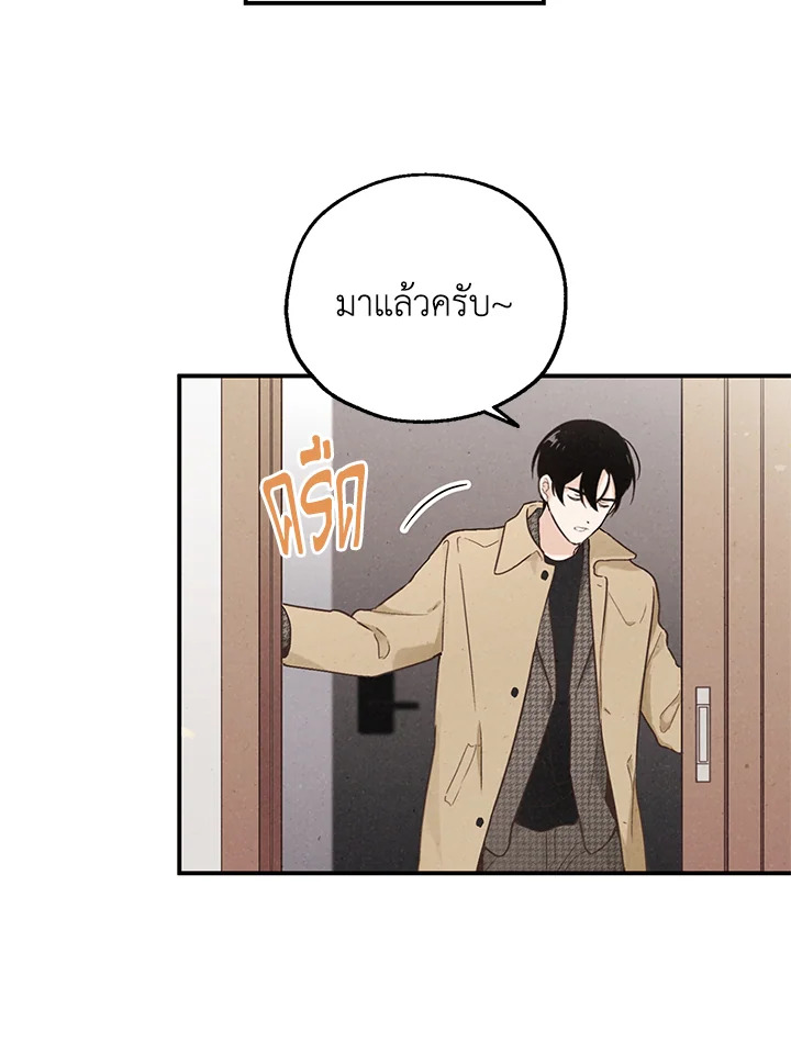 หน้า 60