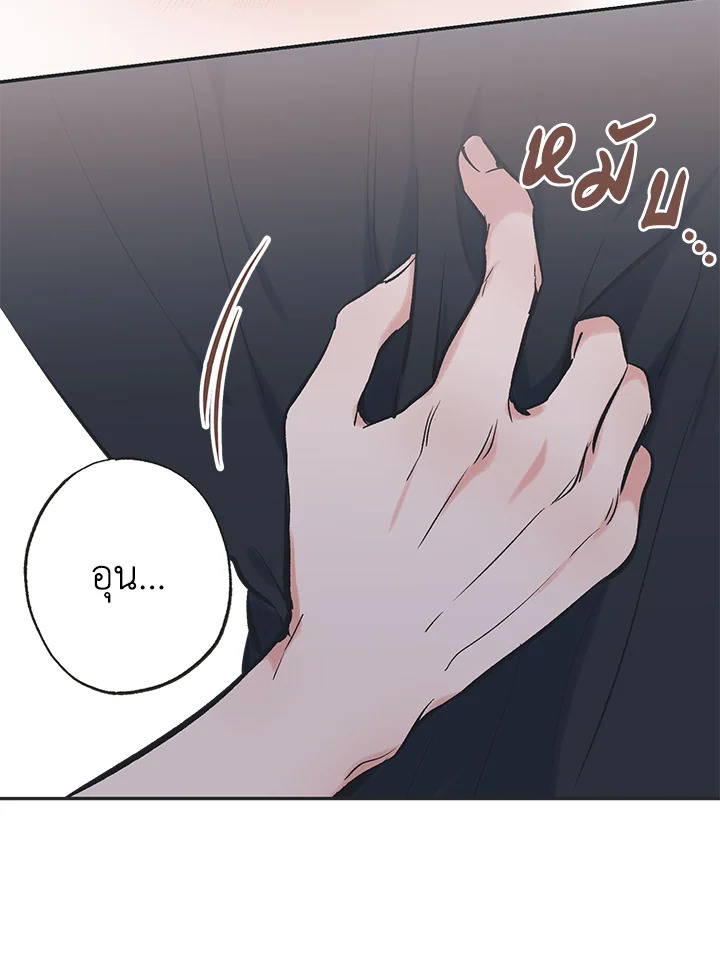 หน้า 66