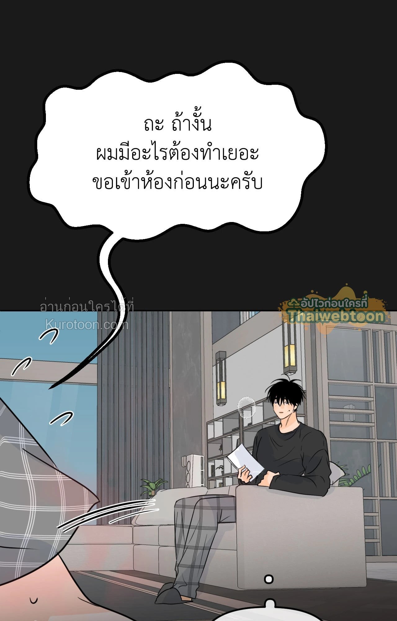 หน้า 41