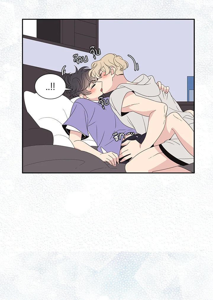 หน้า 50