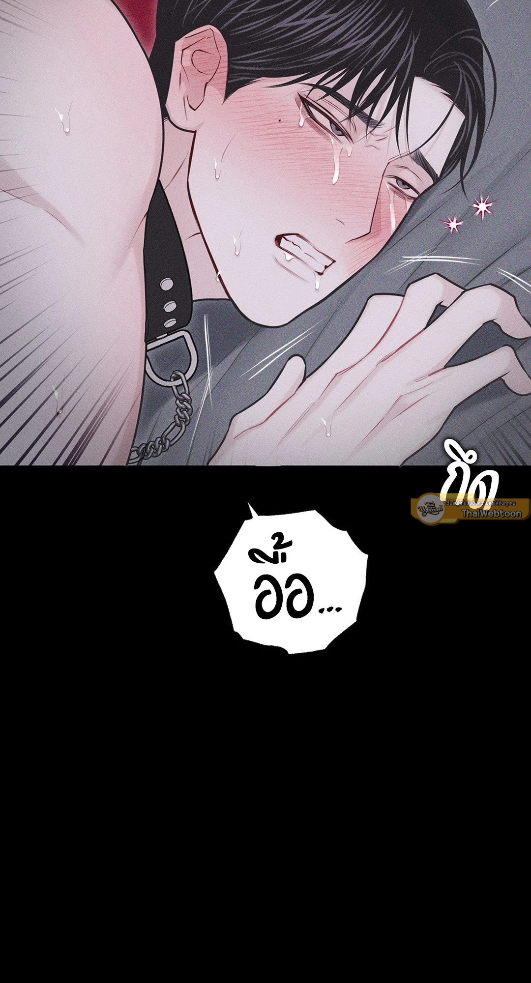 หน้า 68
