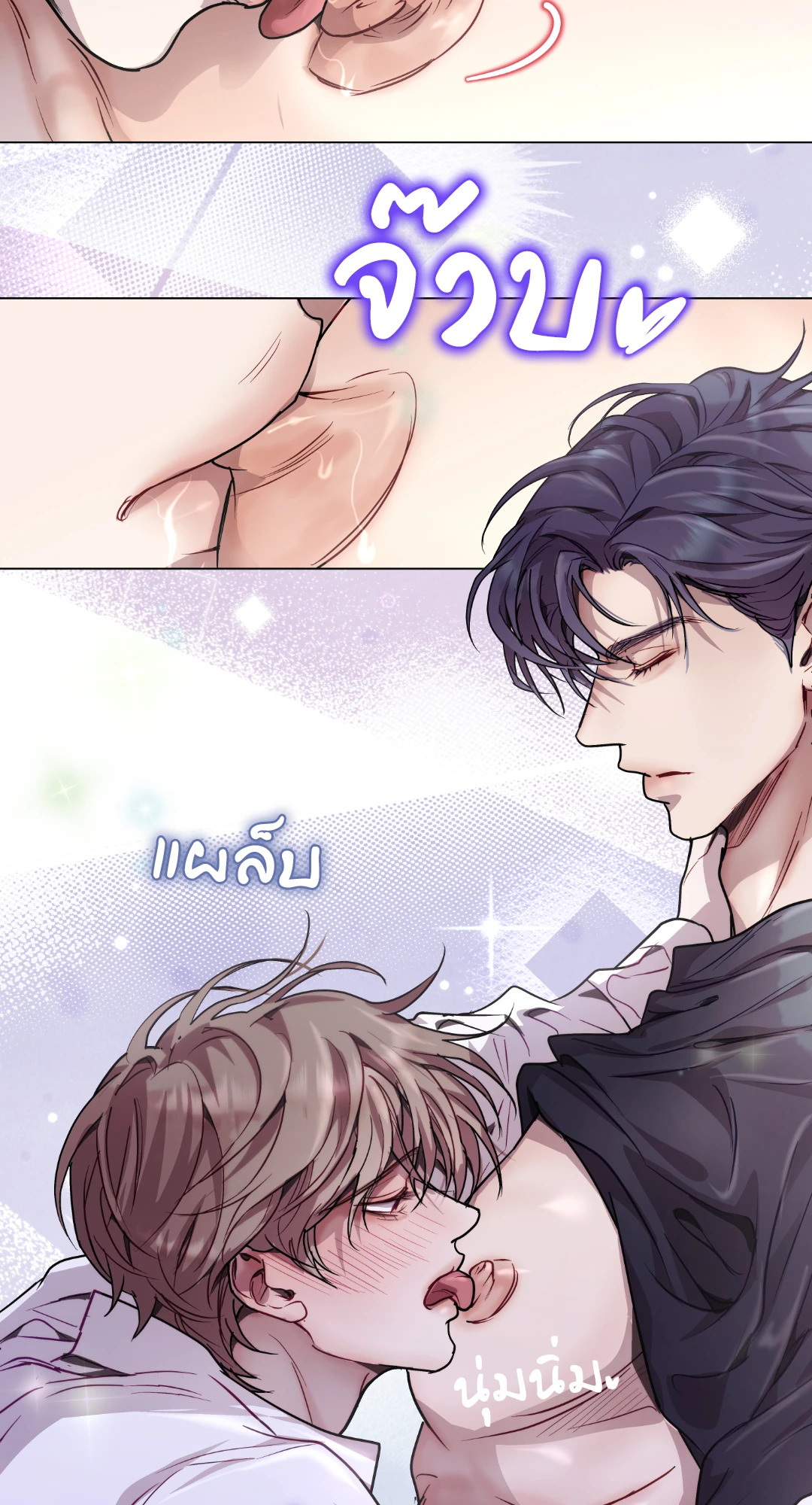 หน้า 46