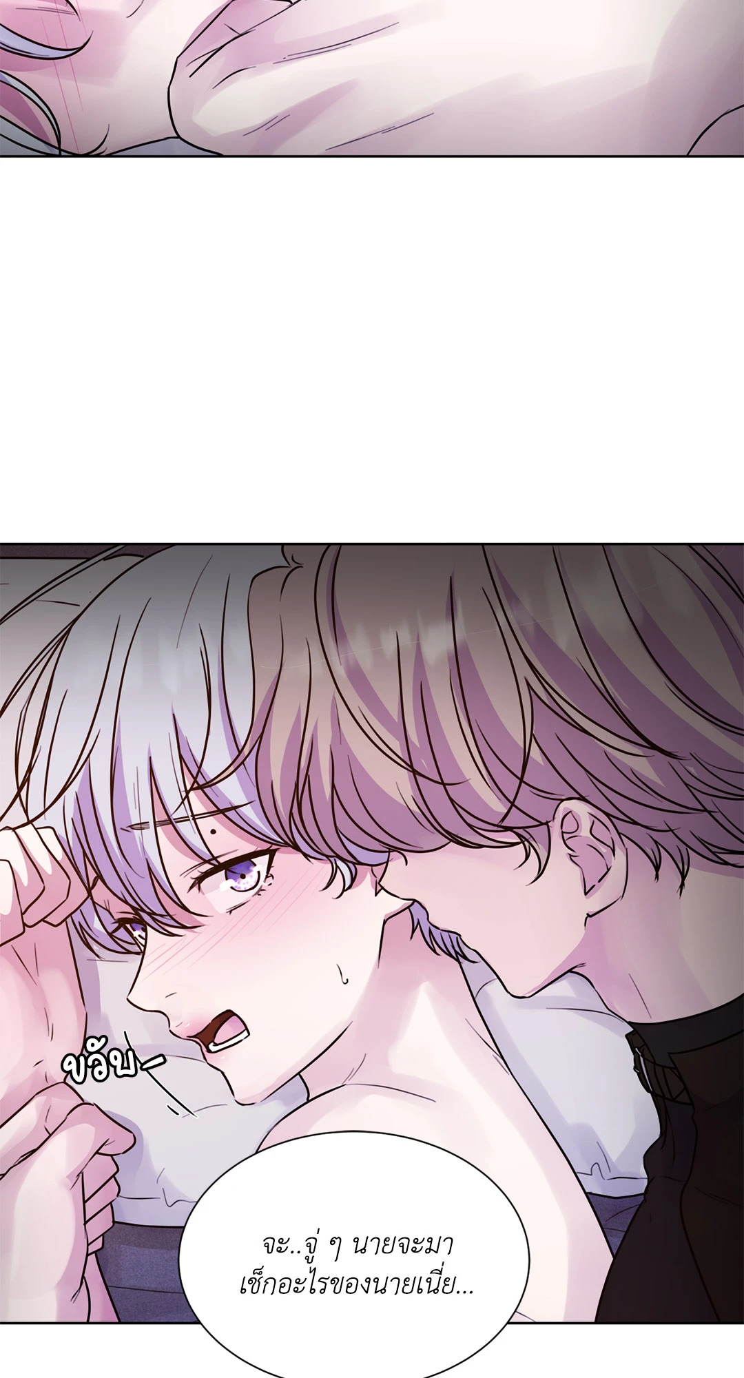หน้า 39
