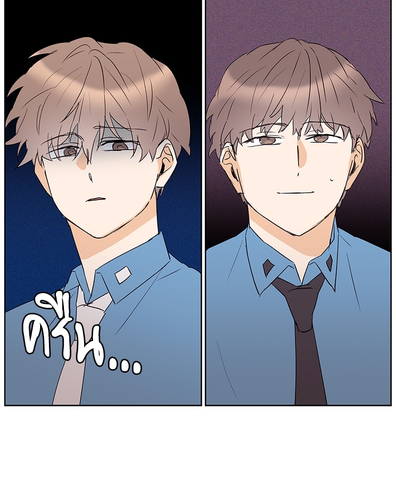 หน้า 94