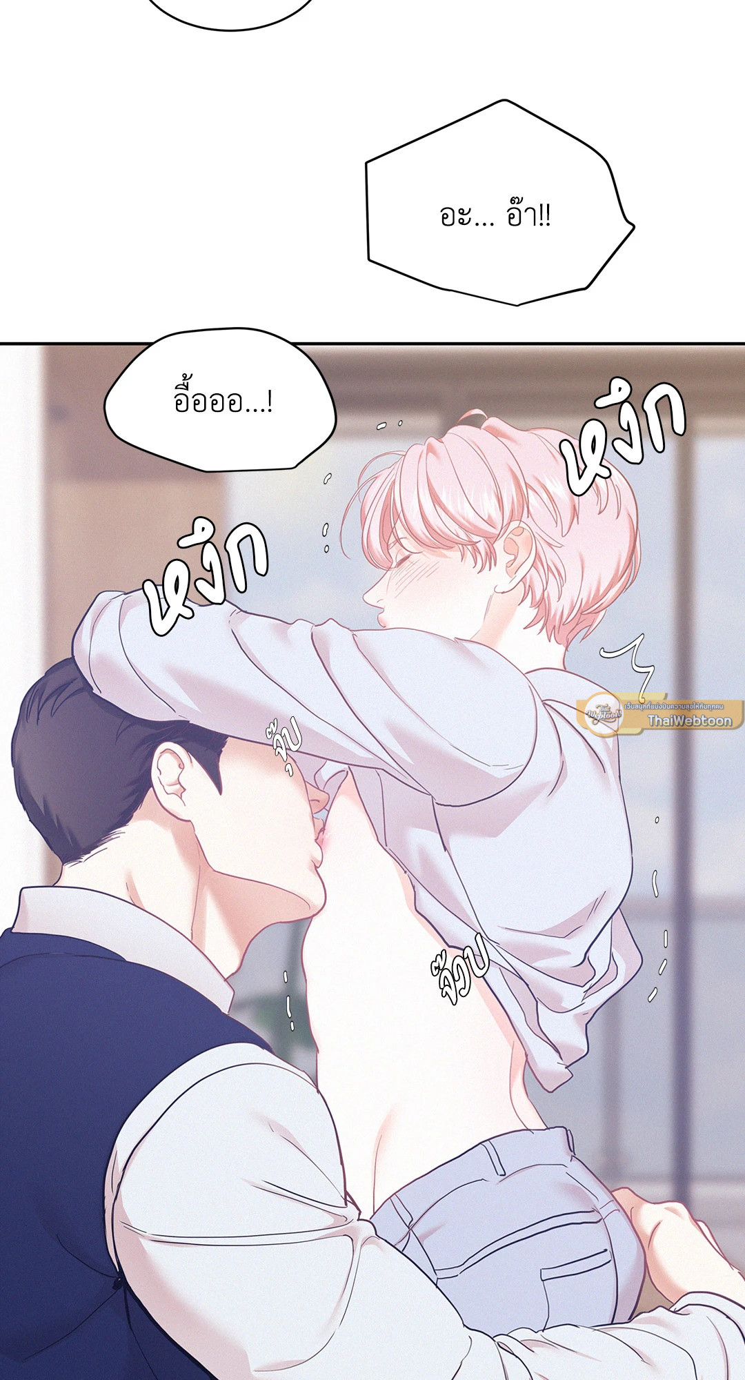 หน้า 47