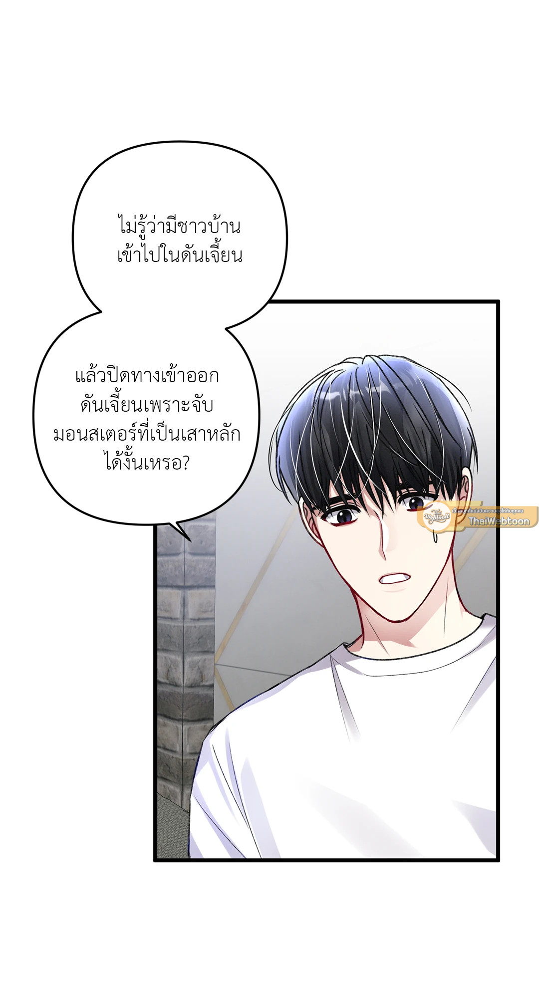 หน้า 45