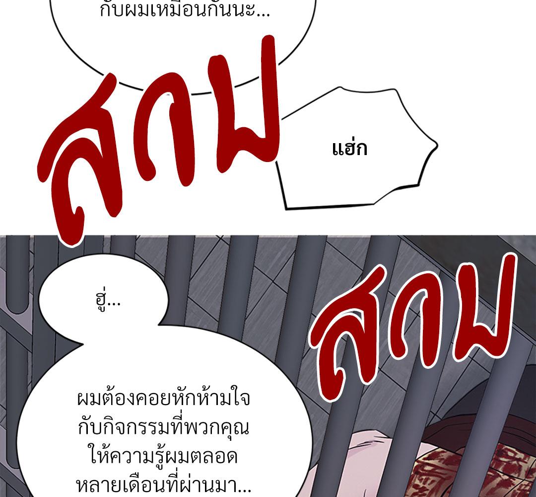 หน้า 127