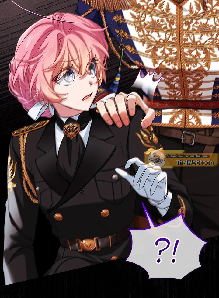 เลดี้จอมบงการ ตอนที่ 99 - รูปที่ 2