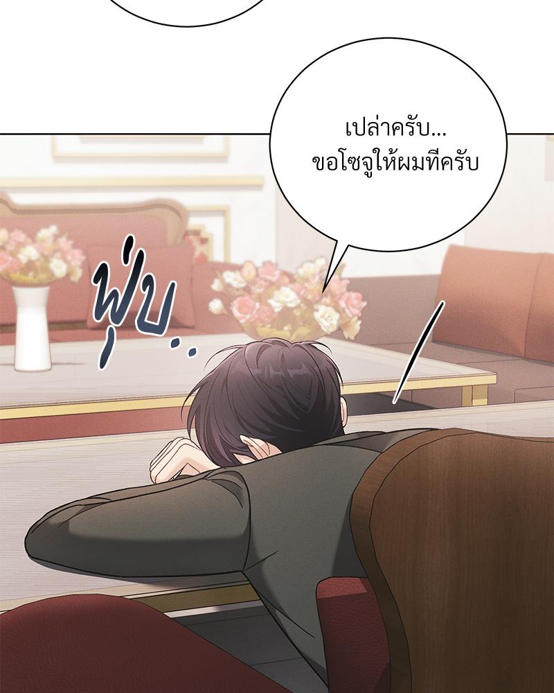 หน้า 116