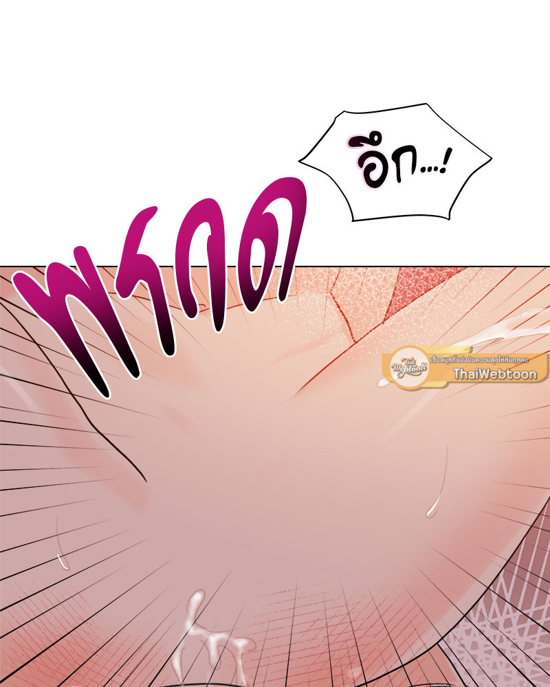 หน้า 83