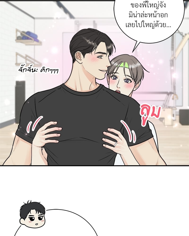 หน้า 40