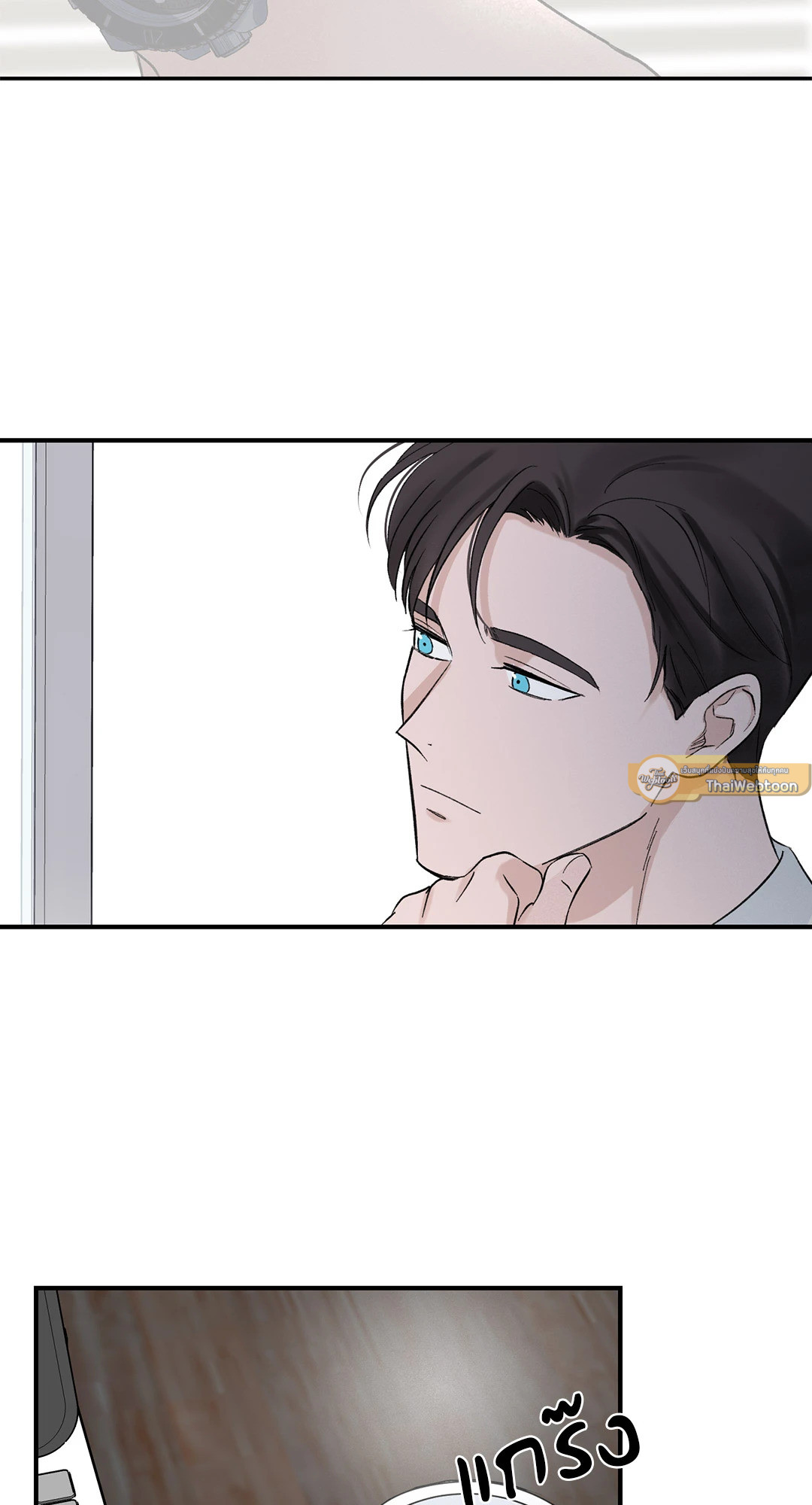 หน้า 47