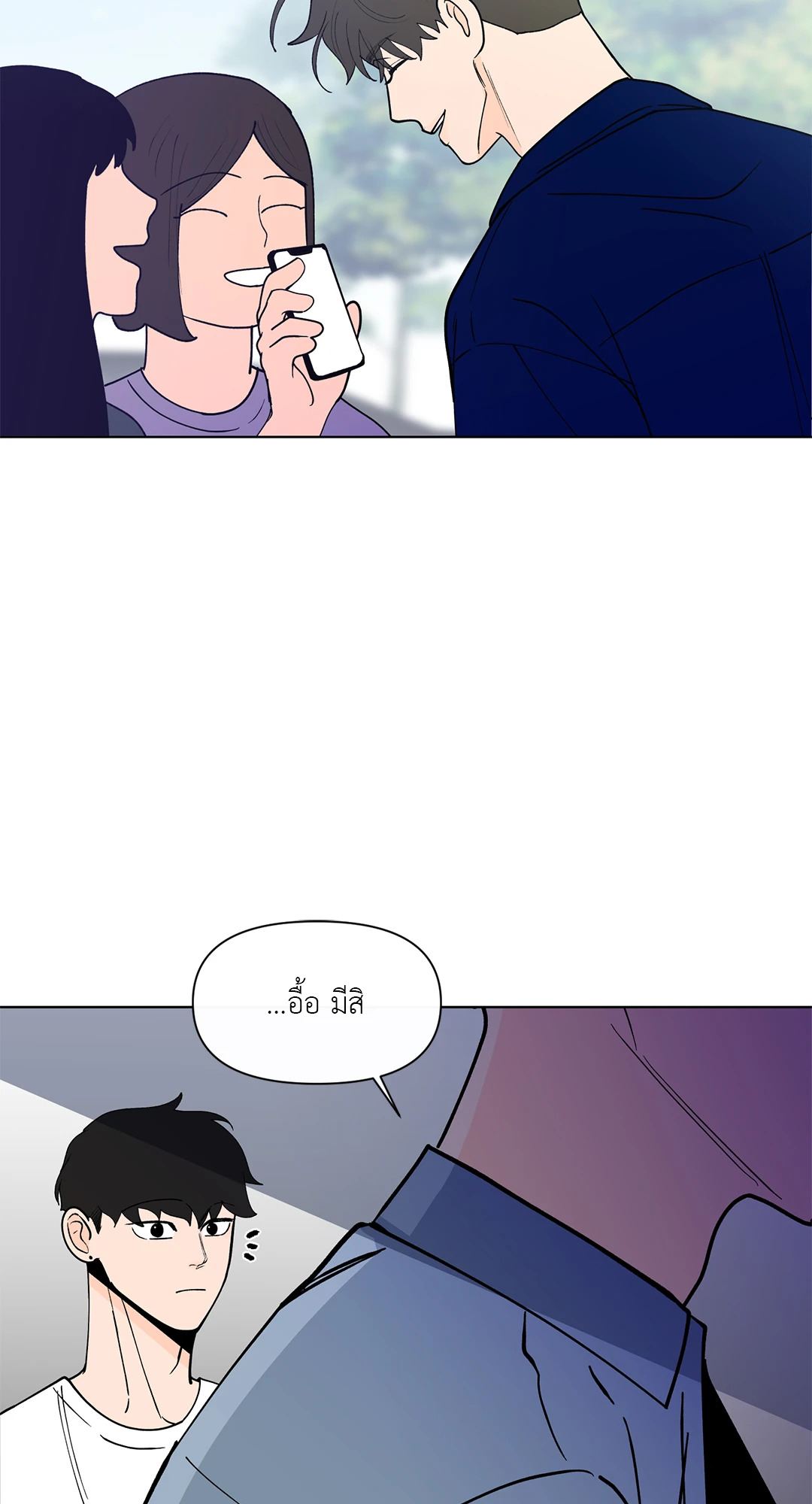 หน้า 60