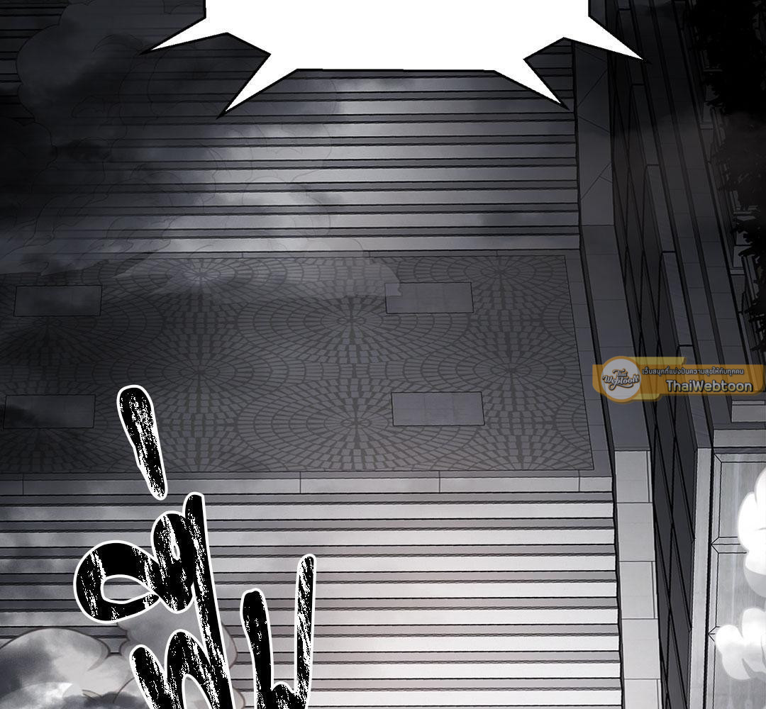 ฮันเตอร์คนนี้...10 ครั้งในหนึ่งคืน | The Hunter's One Night ตอนที่ 15.02 - รูปที่ 2