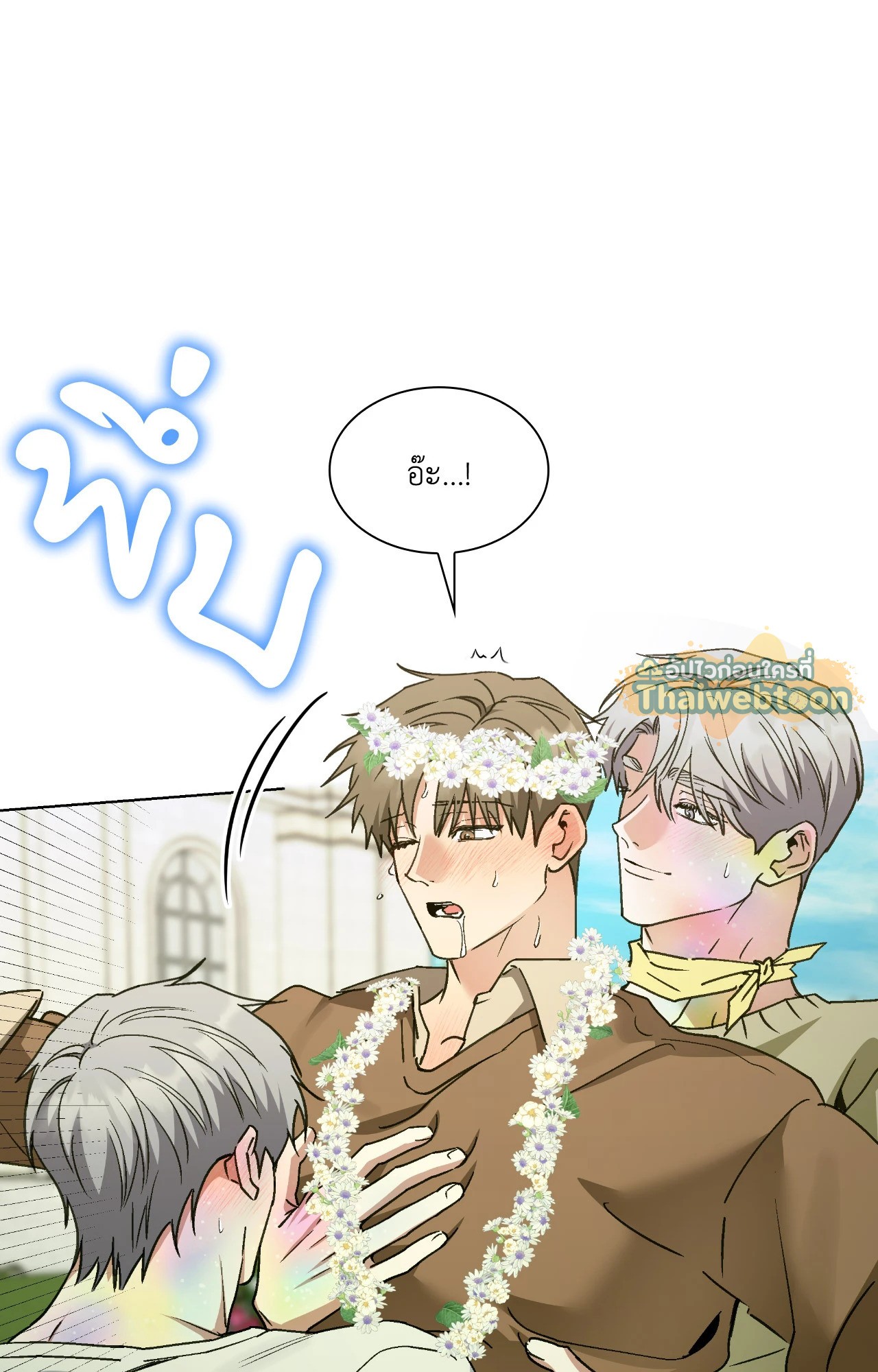 หน้า 37