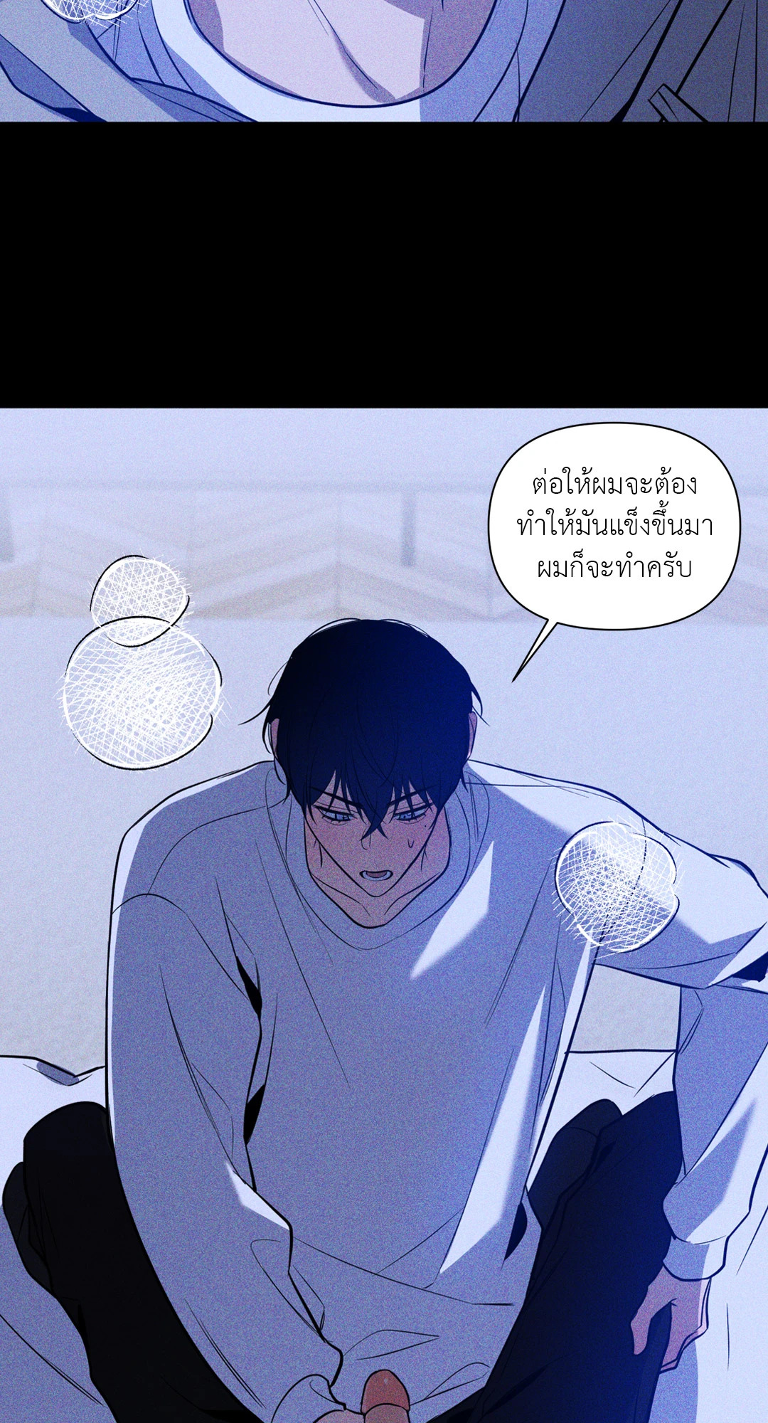 หน้า 42