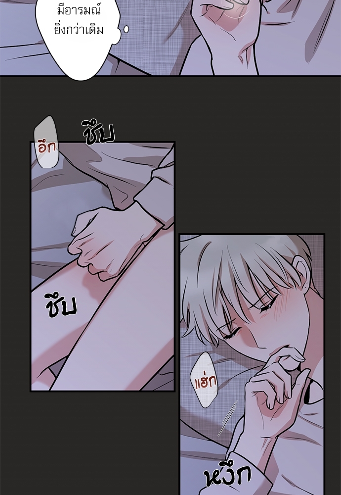 หน้า 65