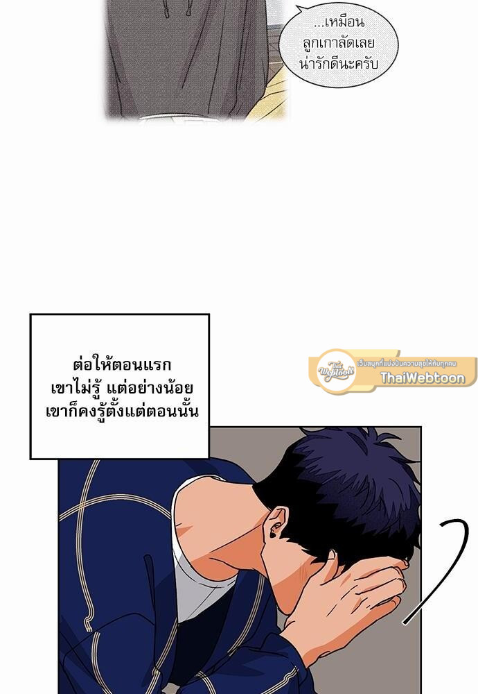หน้า 58