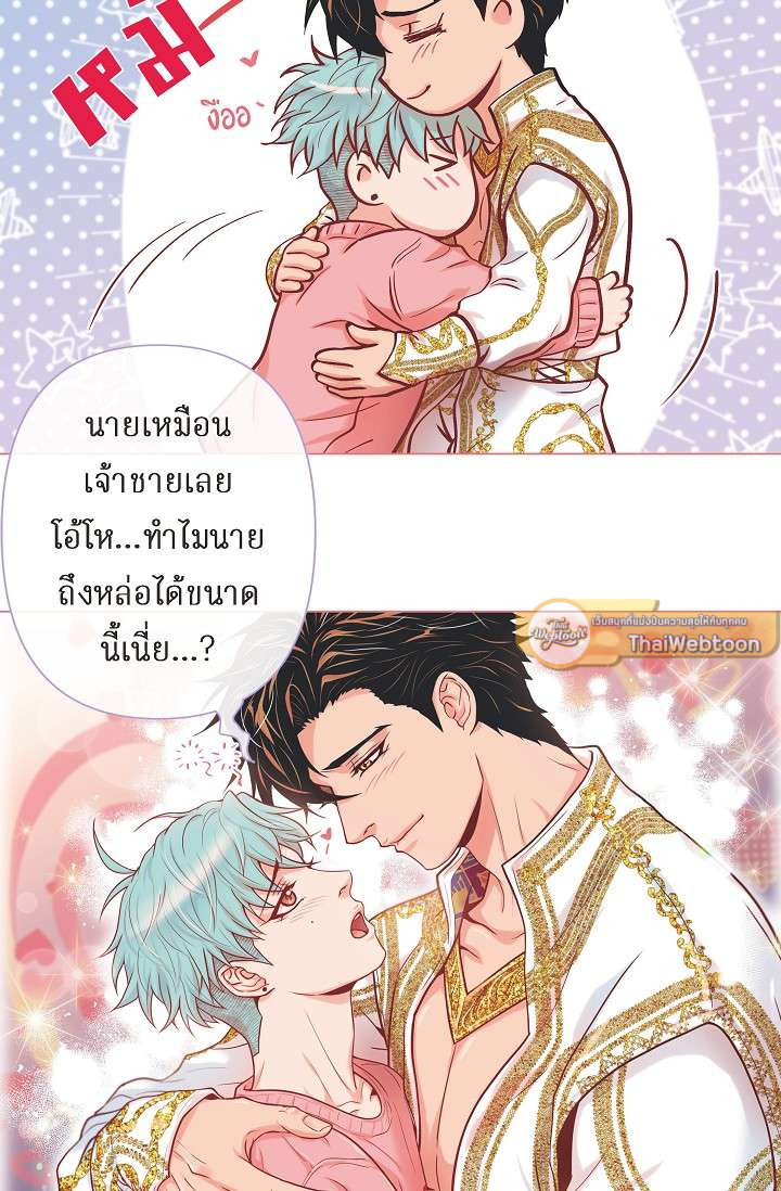 หน้า 69
