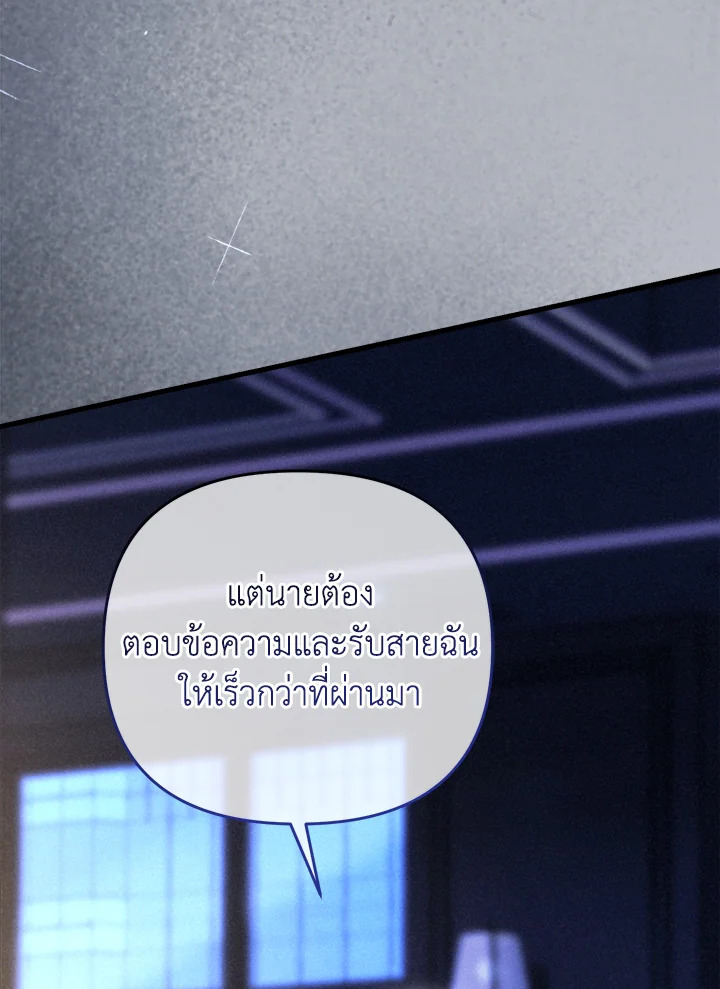 หน้า 90