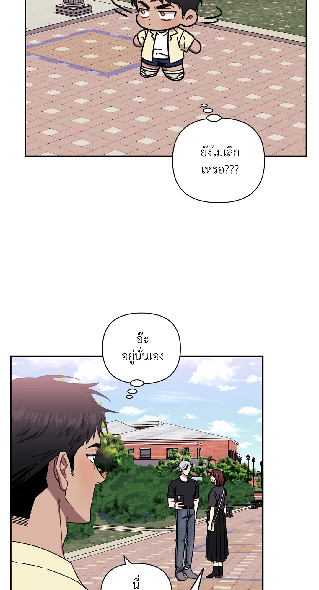 หน้า 45