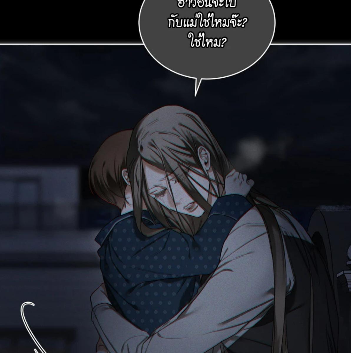 หน้า 102