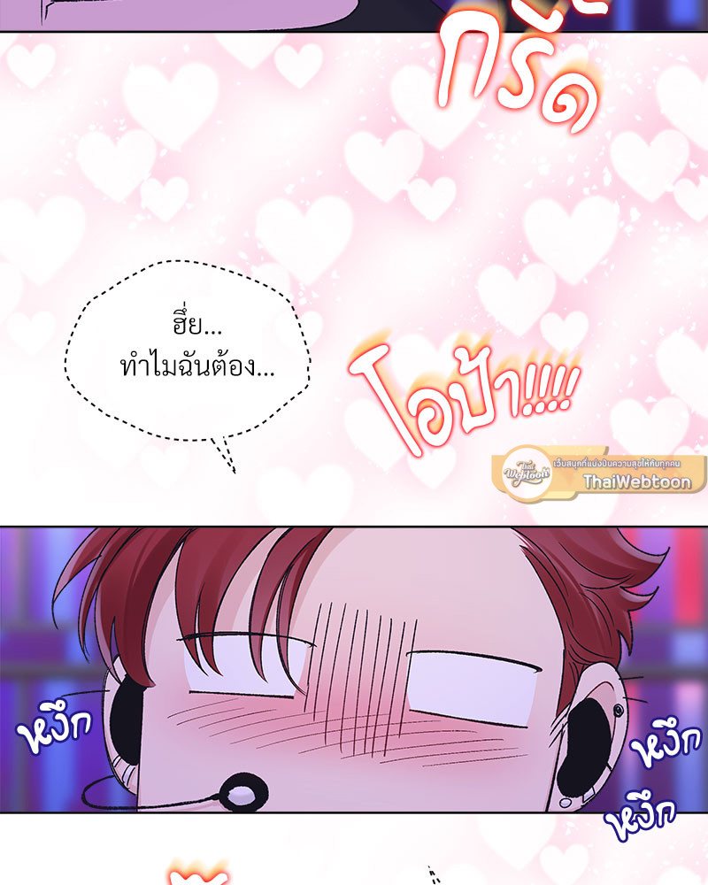 หน้า 68