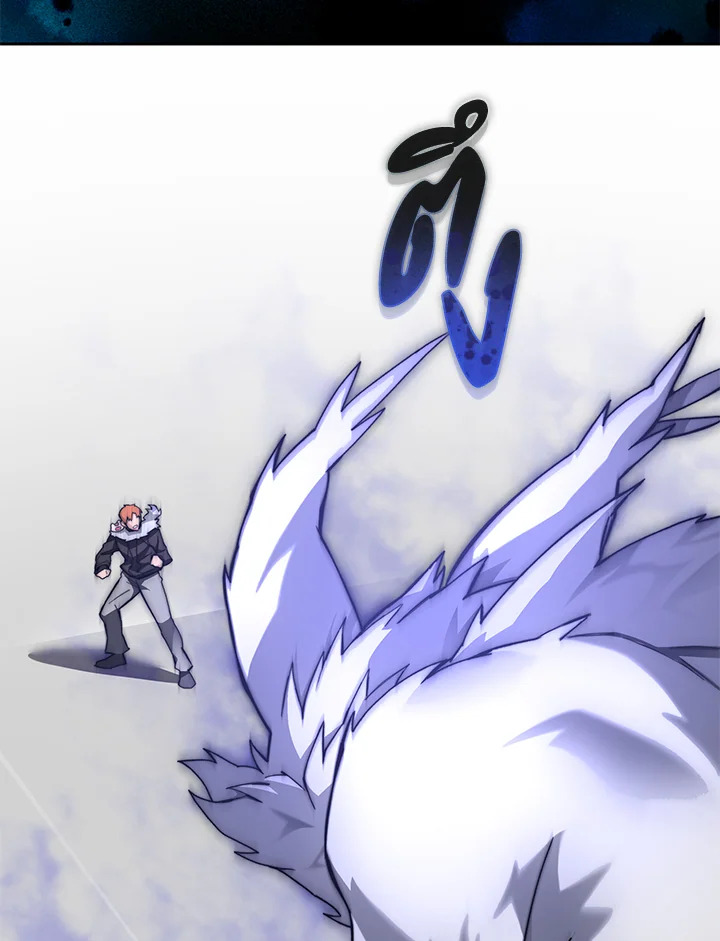 ติดในหอคอยจนเป็นฮันเตอร์สุดเก๋า | The Tower's Trapped Hunter ตอนที่ 82 - รูปที่ 2