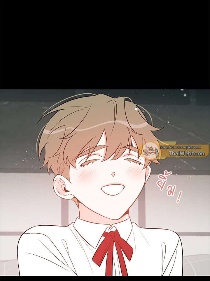 หน้า 47