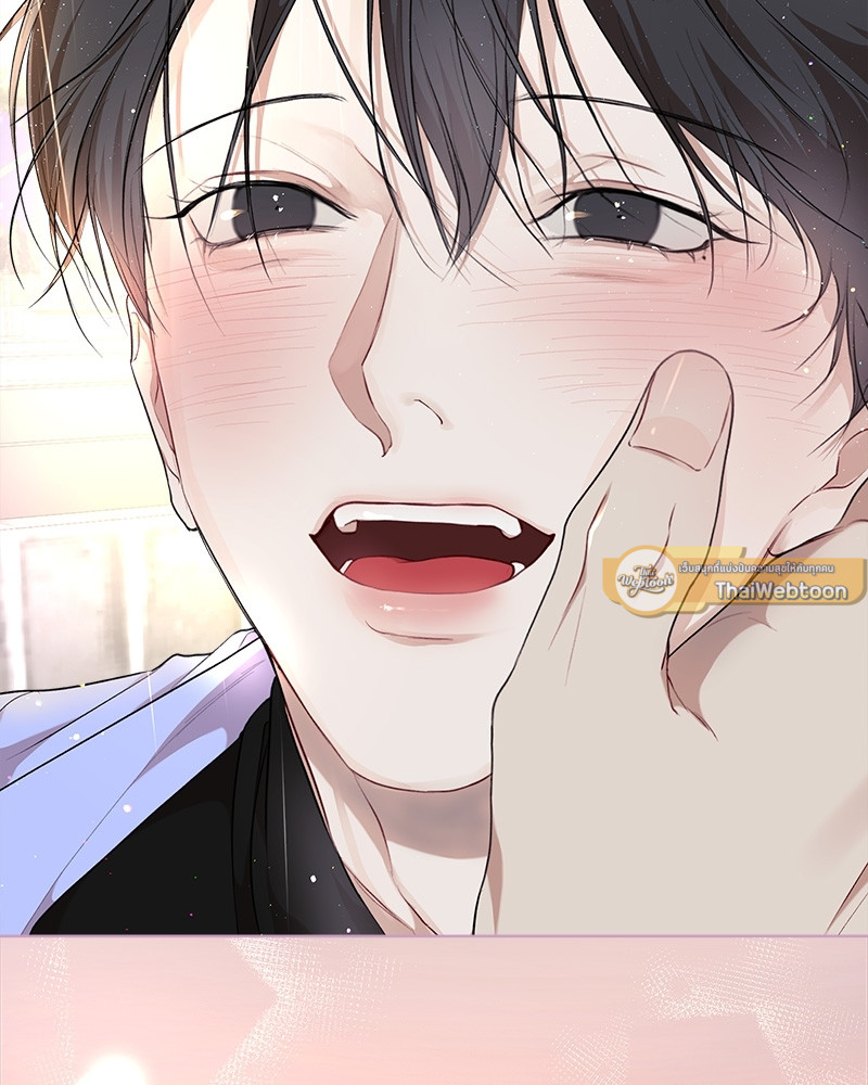 หน้า 97