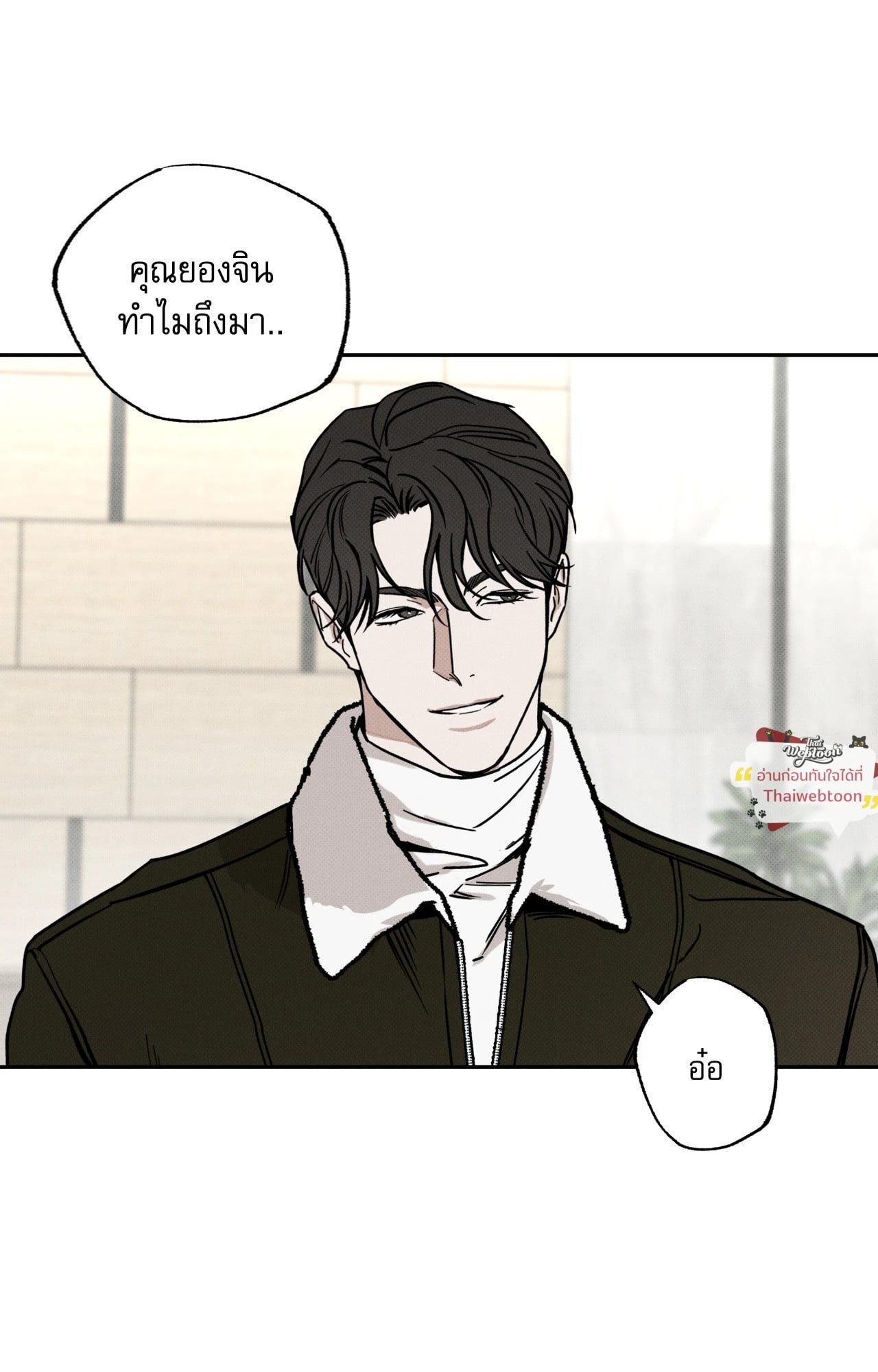 หน้า 68