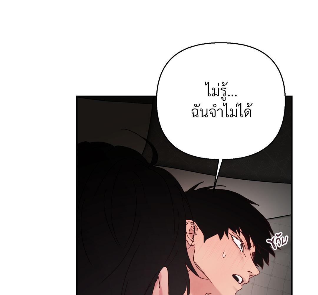 หน้า 129