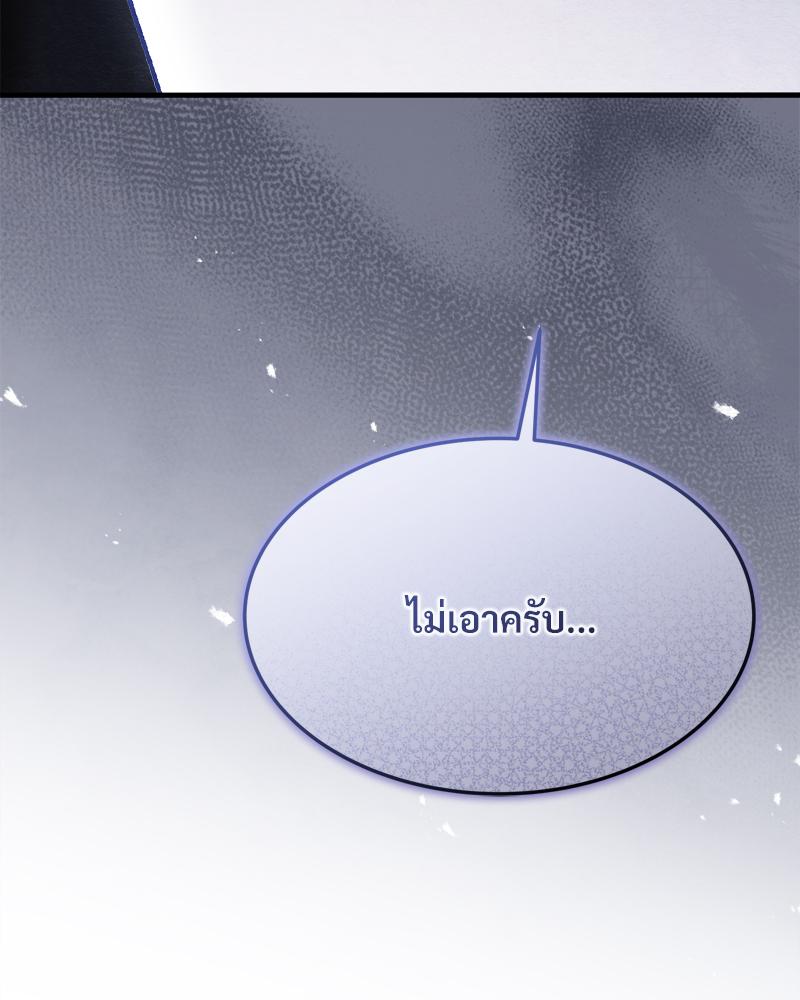 หน้า 150