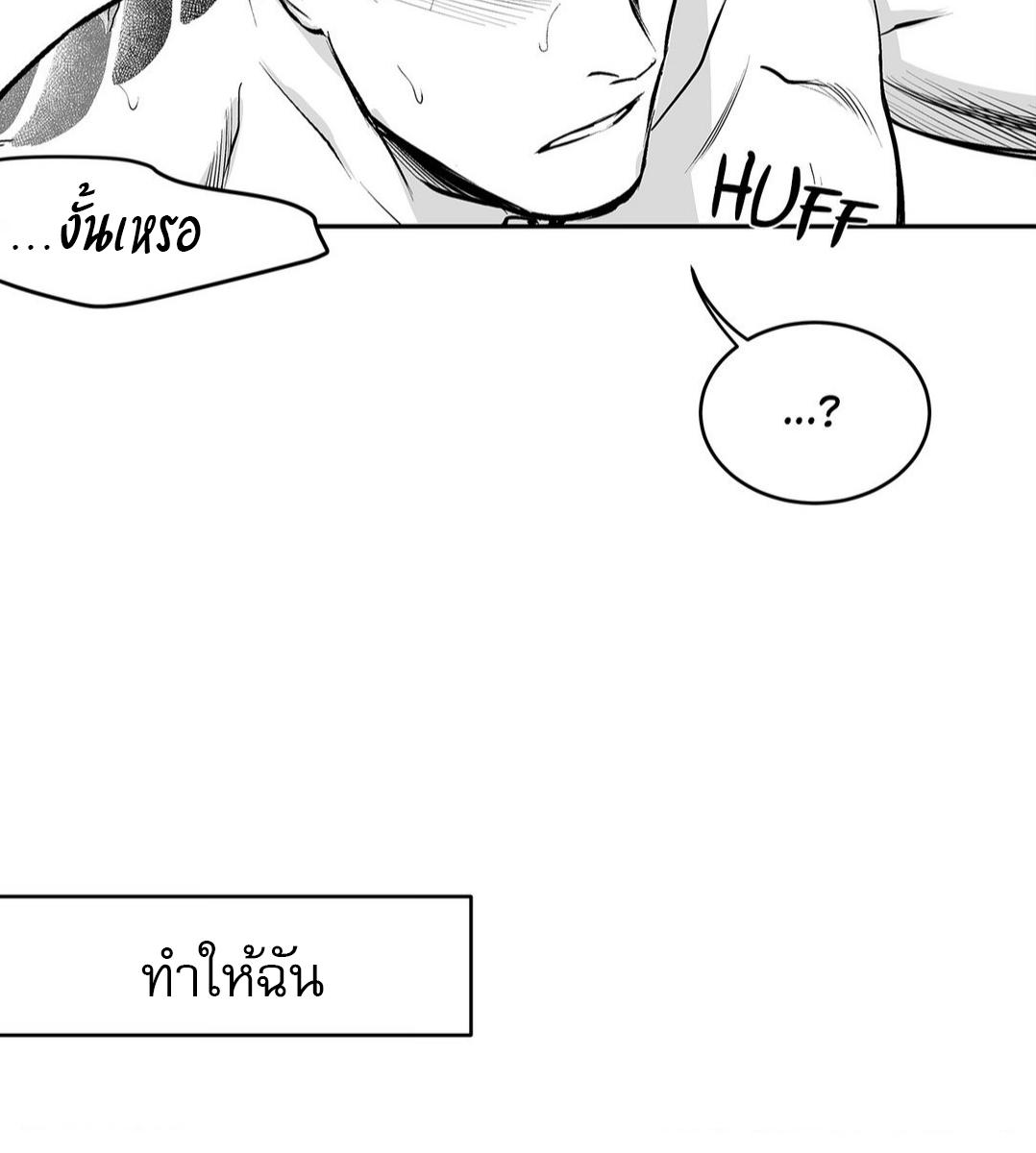 หน้า 110