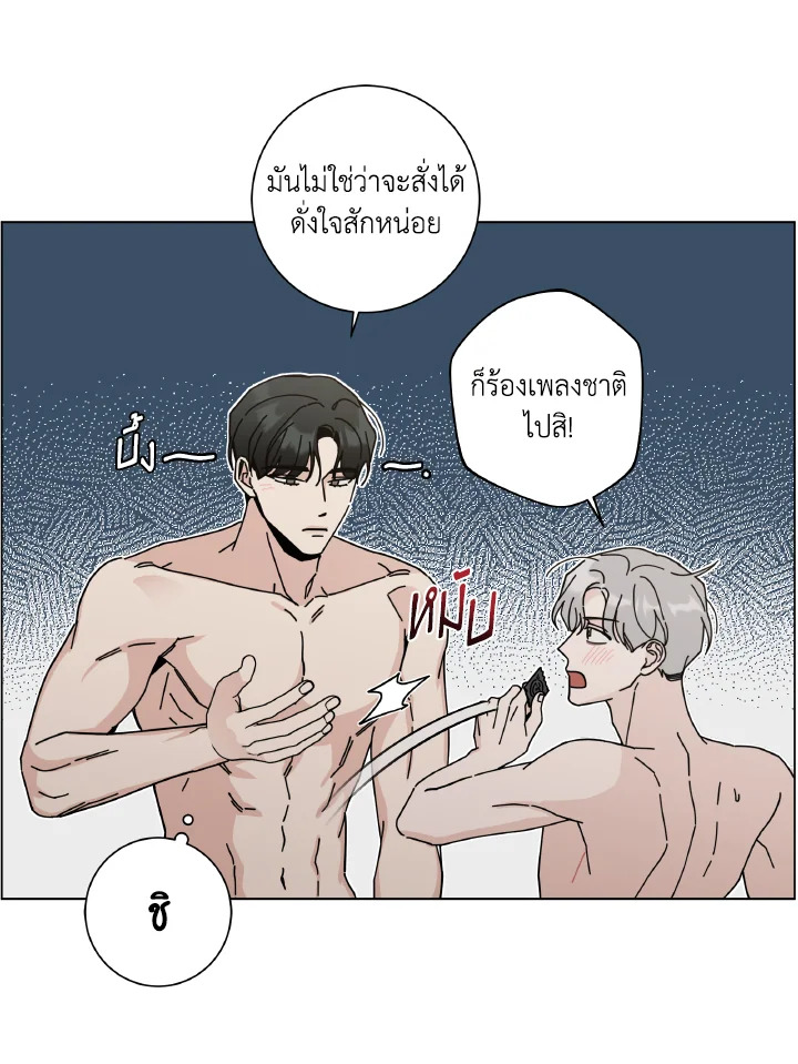 หน้า 35