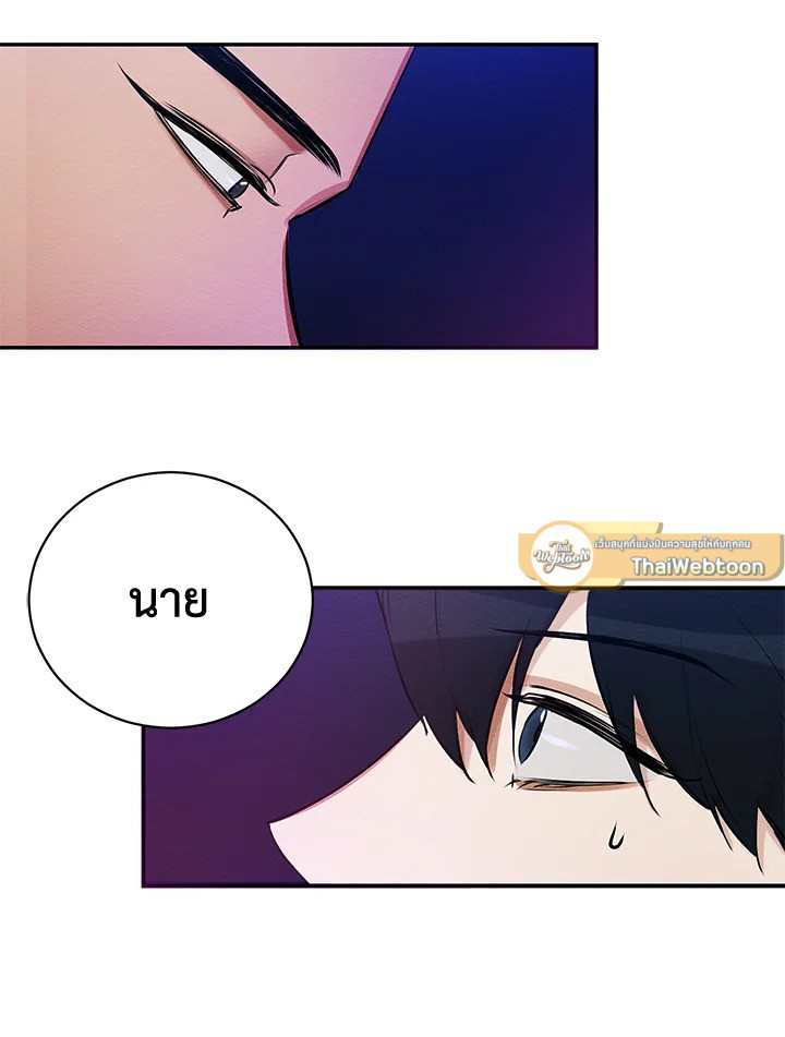 หน้า 109