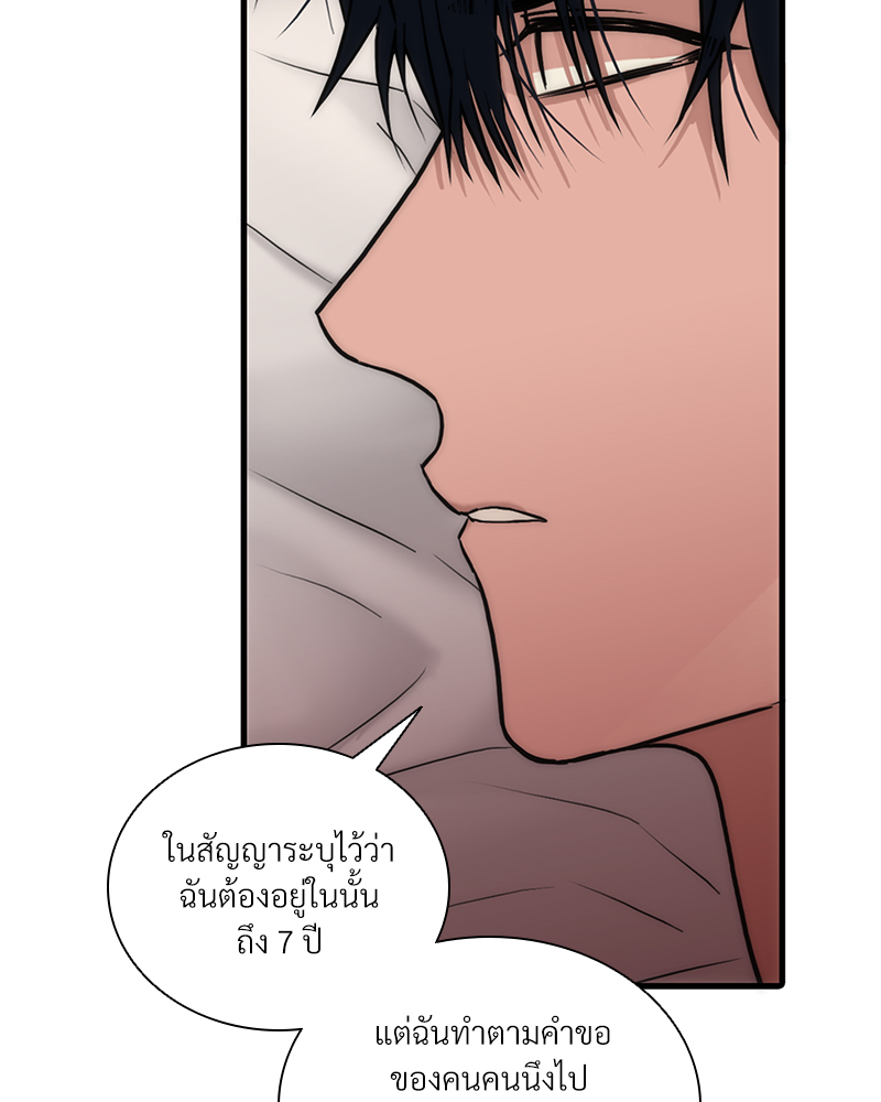 หน้า 72