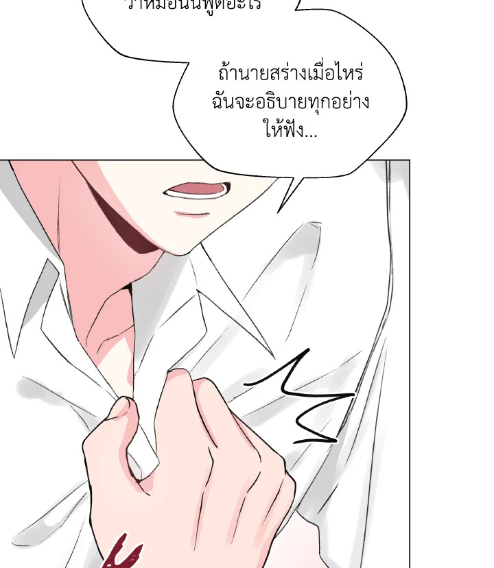 หน้า 72