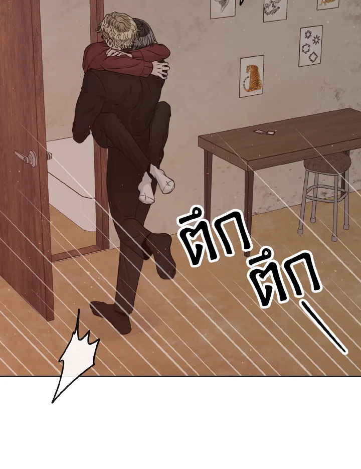 หน้า 74