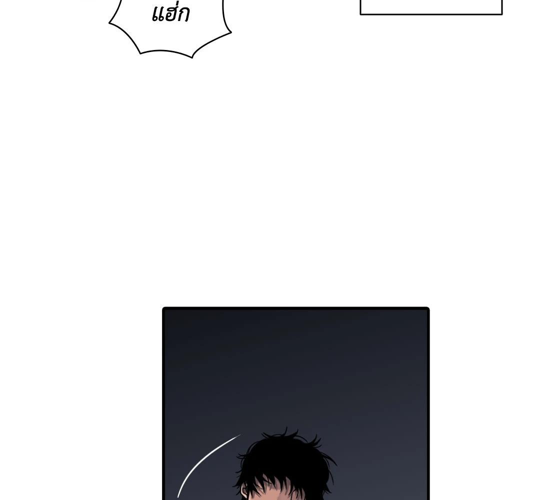 หน้า 82
