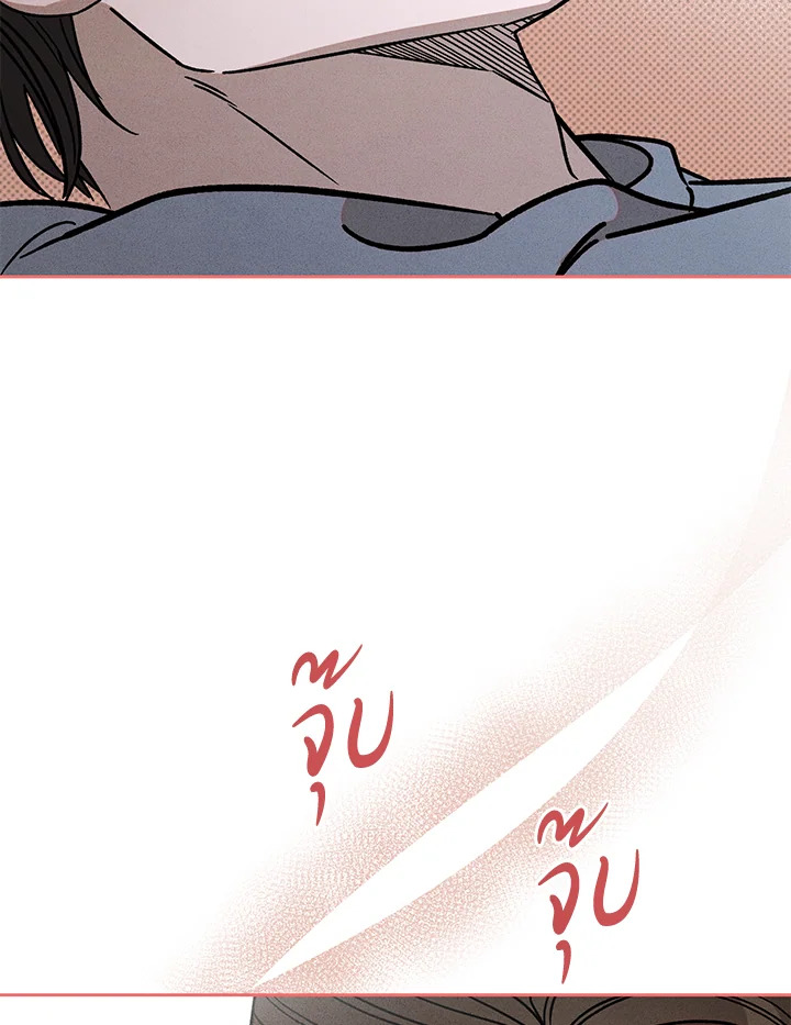 หน้า 108