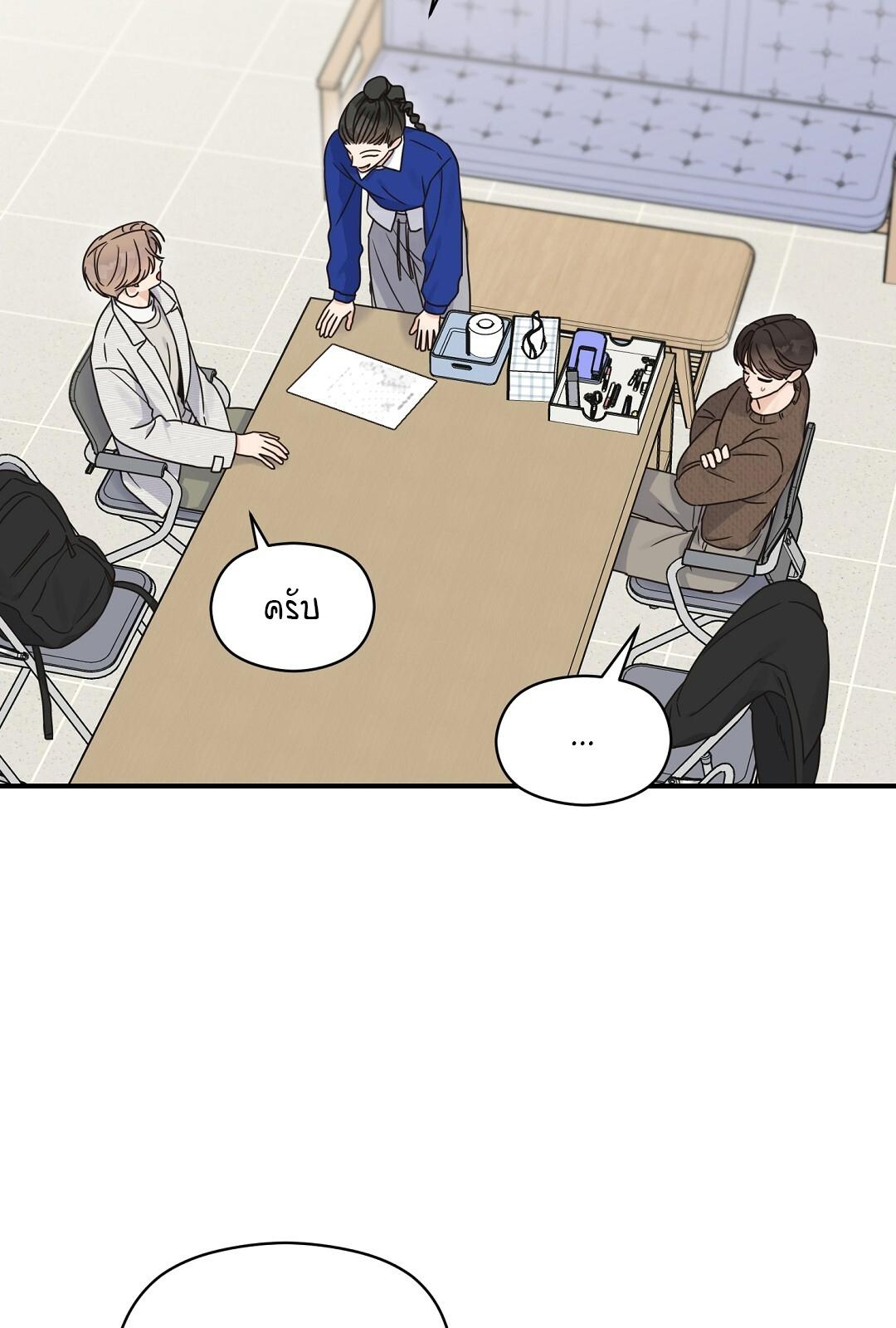 หน้า 66