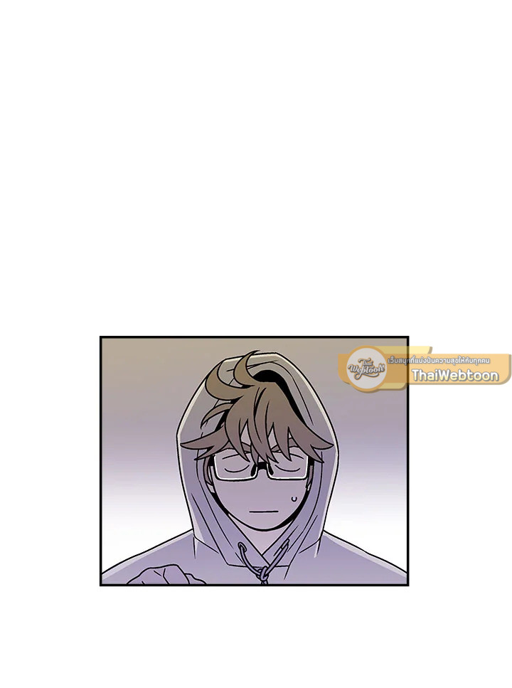 เรื่องราวของความปรารถนา ตอนที่ 56 - รูปที่ 2