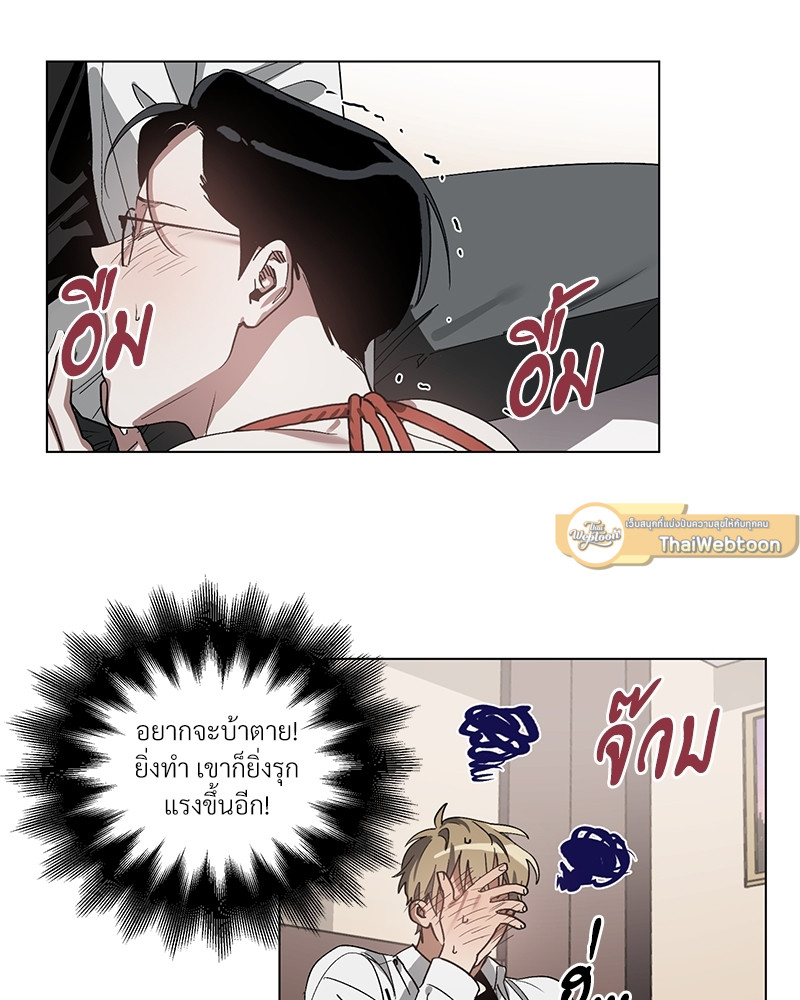 หน้า 37